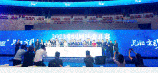clip_image002.gif